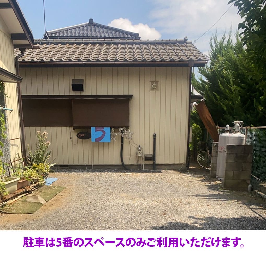 ビーライフ タイ古式マッサージ 茨城荒川沖店 | 茨城 荒川沖 タイマッサージ